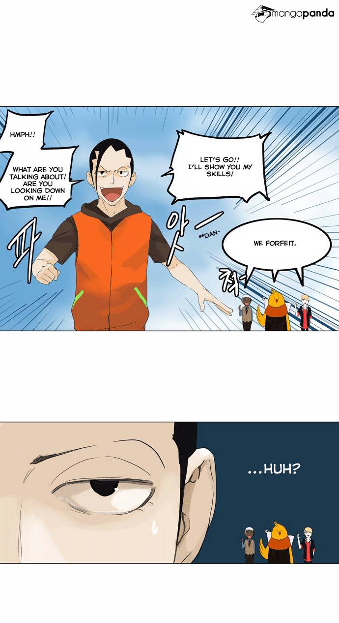 Tower of God Chapter 105 image 14